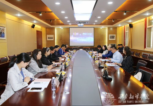 攜手共進，共育英才 我校與瑞思教育信息咨詢簽署合作協議