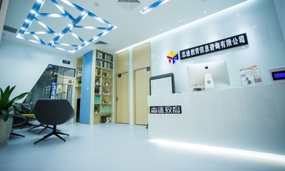 珠海志途教育 助力夢(mèng)想啟航的教育信息咨詢(xún)專(zhuān)家