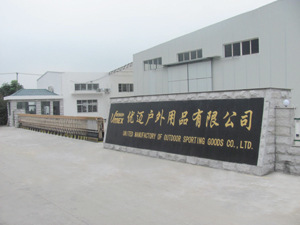 鄞州優邁戶外用品 探索自然的最佳伙伴