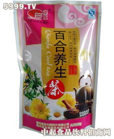 虔發茶葉加盟 加盟費多少錢 電話 怎么樣